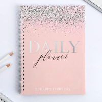 Ежедневник и зарядное устройство (4500 mAh) &laquo;Пусть сбываются мечты&raquo;, набор