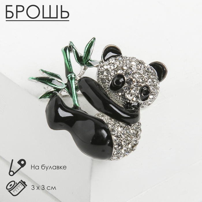 Брошь &laquo;Панда&raquo; с бамбуком, цветная в серебре