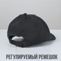 Кепка детская для мальчика &laquo;Тачка с флагом&raquo;, р-р. 52-54, 5-7 лет