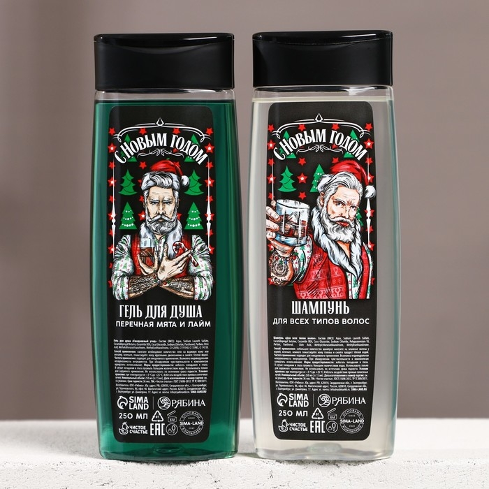 Подарочный набор косметики новогодний &laquo;Идеальному мужчине&raquo;, гель для душа и шампунь для волос, 2 х 250 мл, Новый Год