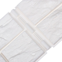 Ограждение декоративное, 24 &times; 177,5 см, 5 секций, пластик, белое, &laquo;Камень&raquo;