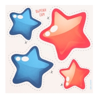 Декор на стену «Тачки», 5 карточек в комплекте Декор на стену «Тачки», 5 карточек в комплекте