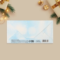 Конверт для денег деревянный резной &laquo;С Новым годом!&raquo;, заяц, 16.5 х 8 см, Новый год