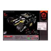 Конструктор инерционный &laquo;Мускул кар&raquo;, 177 деталей