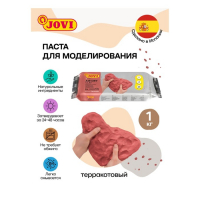Масса для лепки JOVI, самозатвердевающая, полимерная, 1000 г, терракота Масса для лепки JOVI, самозатвердевающая, полимерная, 1000 г, терракота