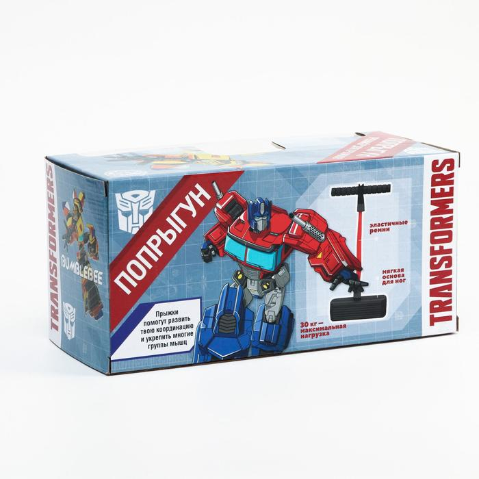 Тренажер для прыжков Тренажер для прыжков "Попрыгун" Transformers