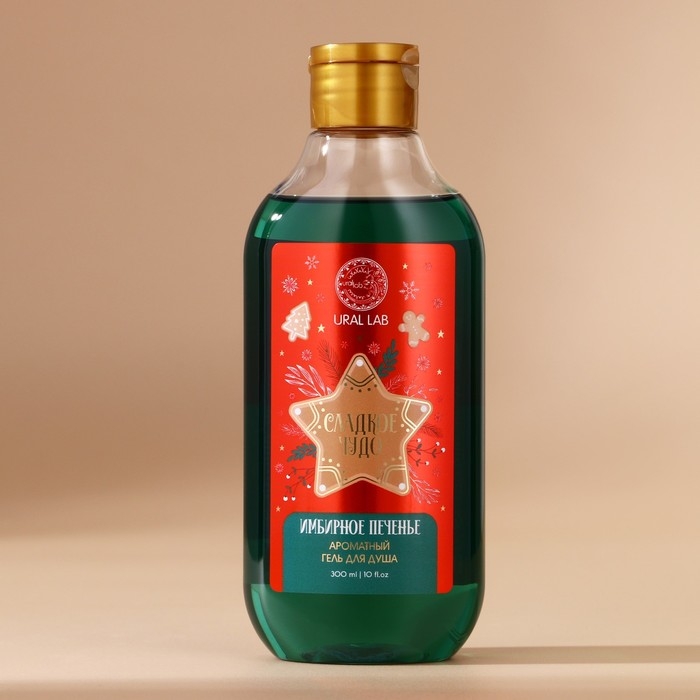 Подарочный набор косметики &laquo;Счастливого года&raquo;, гель для душа 300 мл и бомбочки для ванны 4 х 40 г, Новый Год