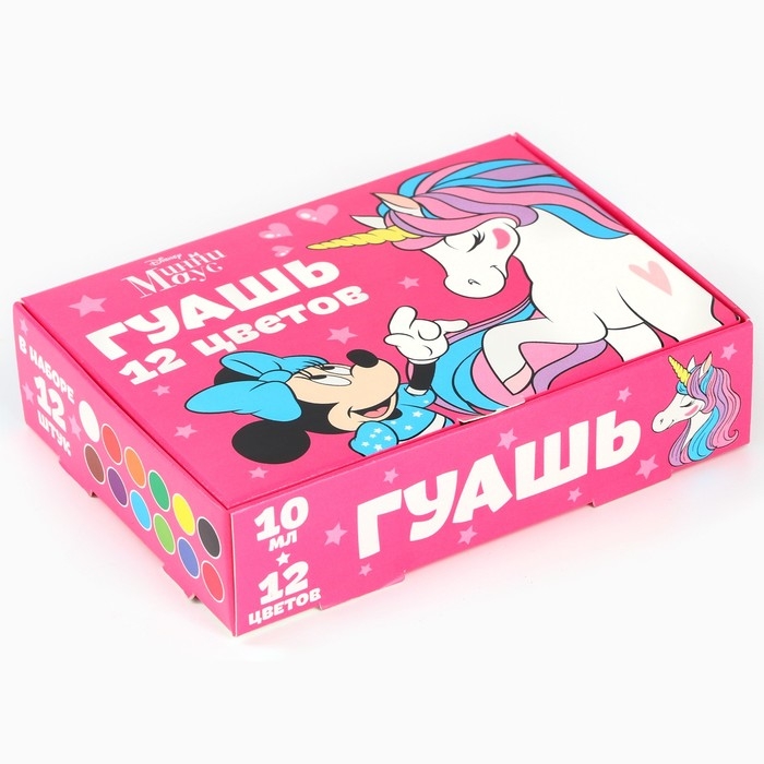 Гуашь 12 цветов по 10 мл &laquo;Единорог&raquo;, Минни Маус