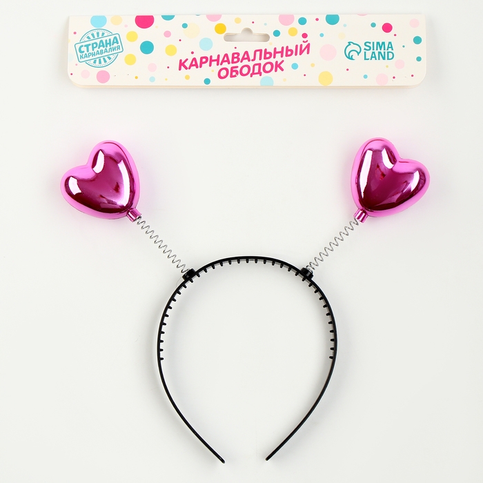 Карнавальный ободок &laquo;Сердечки&raquo;, цвет розовый