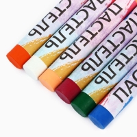 Рисование пастелью с мольбертом &laquo;Лавандовое поле&raquo;, набор для творчества