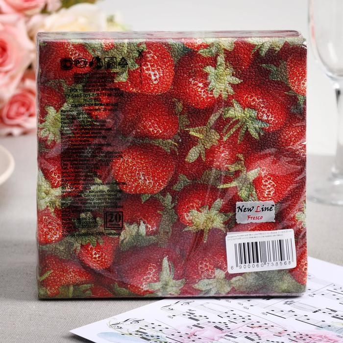 Салфетки бумажные New line FRESCO &laquo;Клубника&raquo;, 2 слоя, 33*33 см, 20 шт.