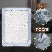 Зажимы на резинке, с регуляторами, на 4 угла и 2 стороны, 2 &times; 240 см, цвет белый