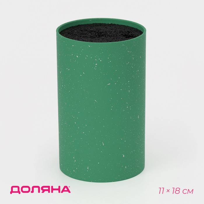 Подставка для ножей с наполнителем Доляна &laquo;Зефир&raquo;, 11&times;18 см, цвет зелёный