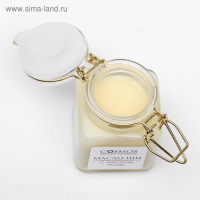 Масло ши &laquo;Cosmos&raquo;, с маслом розы 100 мл, стекло