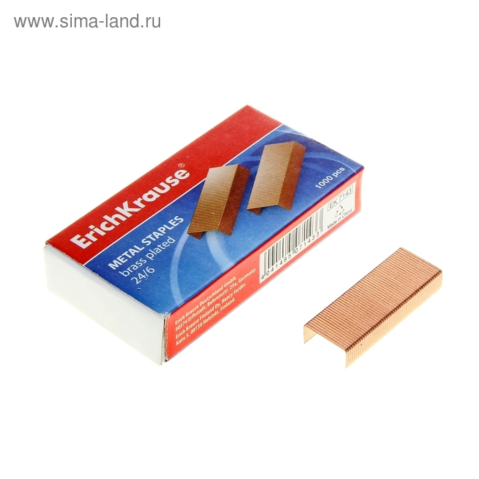 Скобы для степлера ErichKrause №24/6, омедненные, 1000 штук