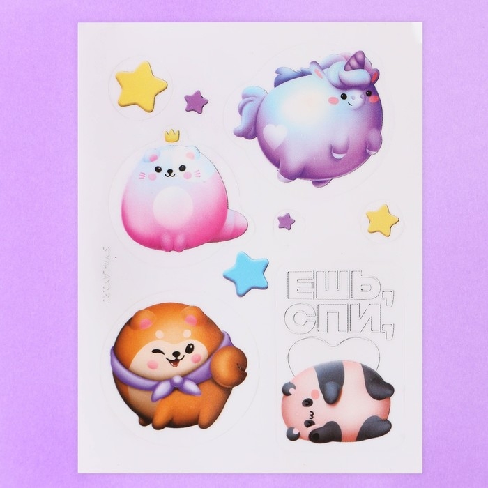 Набор детской косметики с наклейками &laquo;Самой милой&raquo;