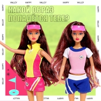 Кукла-модель шарнирная &laquo;Турнир по гольфу&raquo;, МИКС