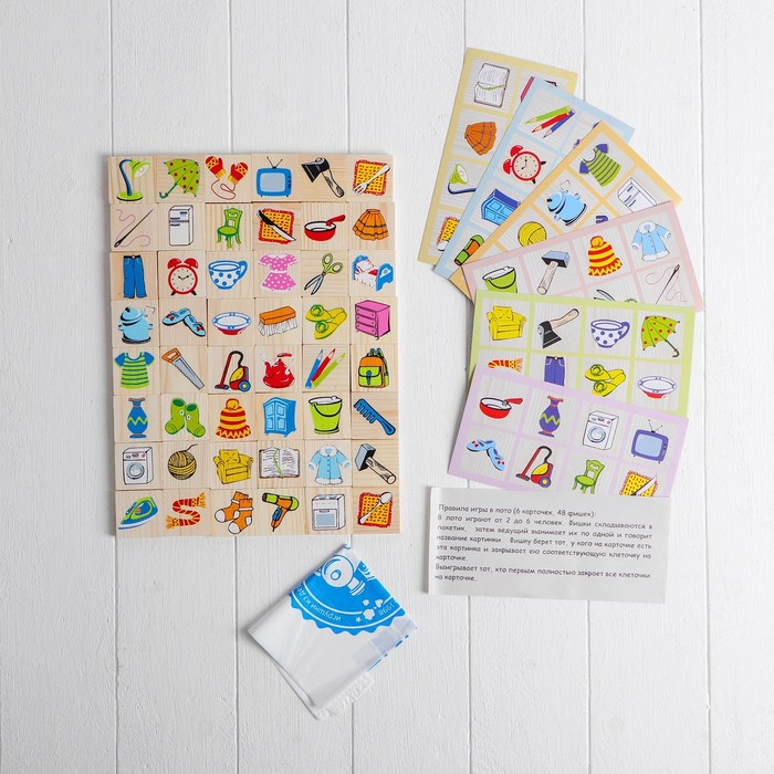 Лото &laquo;Предметы&raquo;