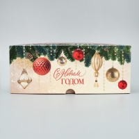 Коробка для капкейков складная с двусторонним нанесением &laquo;С Новым годом&raquo;, 25 х 17 х 10 см, Новый год