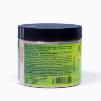 Смузи для похудения со вкусом малины, 180 г Смузи для похудения со вкусом малины, 180 г