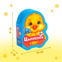 Мягкая книга EVA &laquo;Цыплёнок&raquo;,12 стр.