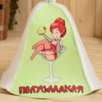 Шапка для бани "Полусладкая" принт Шапка для бани "Полусладкая" принт