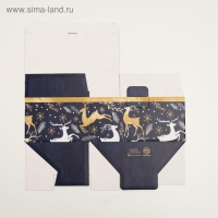 Коробка подарочная новогодняя складная «Новогоднее волшебство», 22 х 15 х 10 см, Новый год Коробка подарочная новогодняя складная «Новогоднее волшебство», 22 х 15 х 10 см, Новый год