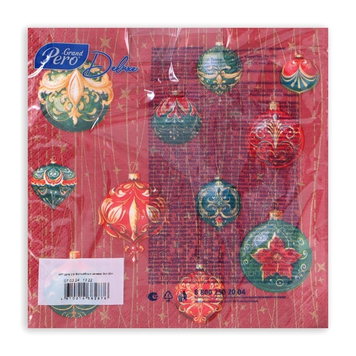 Новогодние салфетки бумажные GrandPero Deluxe «Волшебный занавес», 3 слоя, 33х33 см, 20 шт Новогодние салфетки бумажные GrandPero Deluxe «Волшебный занавес», 3 слоя, 33х33 см, 20 шт