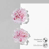 Серьги пластик «Цветы» волнистые, цвет бело-розовый Серьги пластик «Цветы» волнистые, цвет бело-розовый