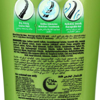 Шампунь для волос Dabur VATIKA Henna с хной, 400 мл Шампунь для волос Dabur VATIKA Henna с хной, 400 мл