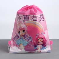 Мешок для обуви &laquo;Розовые мечты&raquo; аниме, полиэстер, размер 30 х 40 см