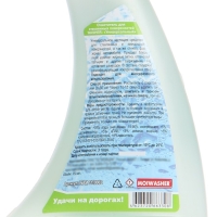 Очиститель стекол Мойщик с водосгоном "Универсальный" от -10 &deg;C до +25 &deg;C, 350 мл, триггер