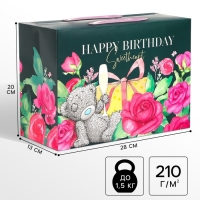 Пакет-коробка, 28 х 20 х 13 см "Happy Birthday", упаковка, Me To You Пакет-коробка, 28 х 20 х 13 см "Happy Birthday", упаковка, Me To You