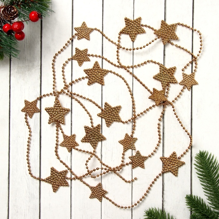 Бусы на ёлку 2,7 м "Звёзды объёмные" бронза