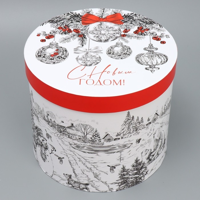 Набор подарочных коробок 5 в 1 &laquo;Уютные мгновения&raquo;, 13 х 14 ‒ 19.5 х 22 см, Новый год