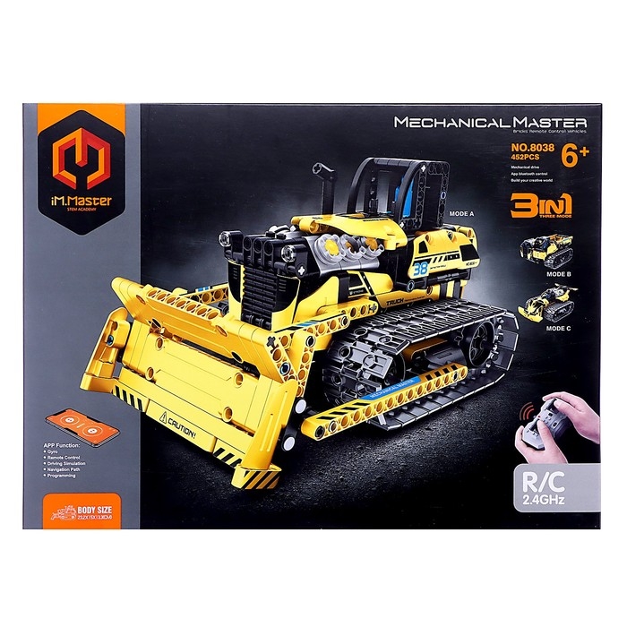 Конструктор радиоуправляемый &laquo;Строительный бульдозер&raquo;, 3 варианта сборки, 452 детали