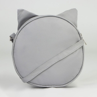 Сумка детская Кошечка на молнии, цвет серый