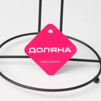 Подставка для кружек Доляна, на 6 предметов, 16×16×36,5 см, цвет чёрный Подставка для кружек Доляна, на 6 предметов, 16×16×36,5 см, цвет чёрный