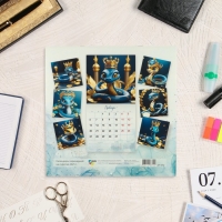 Календарь перекидной на скрепке "Символ года - 5" с курсором, 2025 год, 29 х 29 см Календарь перекидной на скрепке "Символ года - 5" с курсором, 2025 год, 29 х 29 см