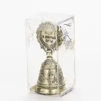 Колокольчик "Выпускник 2026",  8,5 х 3,8 см