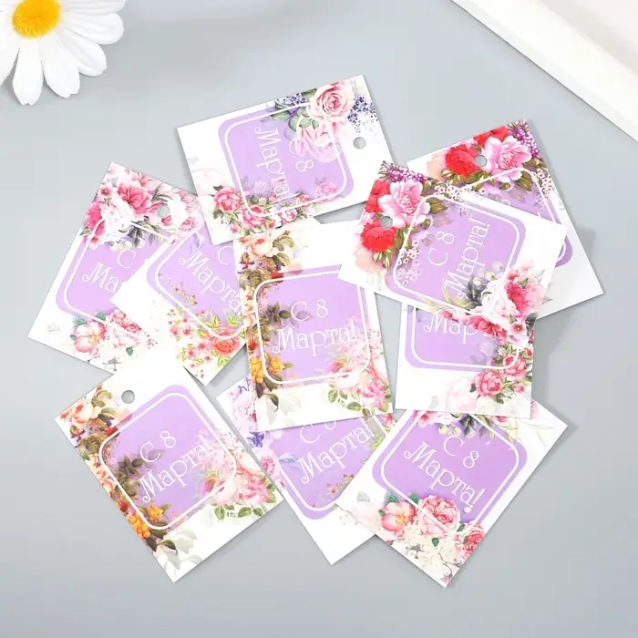 Бирка картон &laquo;8 Марта&raquo; набор 10 шт., 5 видов, 4&times;6 см