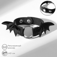 Браслет кожа &laquo;Летучая мышь&raquo;, цвет чёрный в серебре