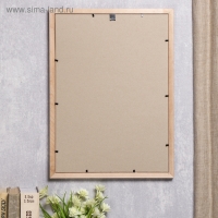 Фоторамка сосна с20 махагон 30х42 см (пластиковый экран)