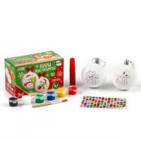 Ёлочные шары под раскраску на новый год &laquo;Змея. Волшебные истории&raquo;, d = 5,5 см, новогодний набор для творчества