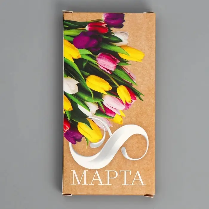 Коробка для шоколада, кондитерская упаковка, &laquo;8 Марта&raquo;, с окном, 17.3 х 8.8 х 1.5 см