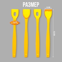 Развивающий набор &laquo;Зондозаменители. Лопаточки&raquo;, 4 штуки, 3+