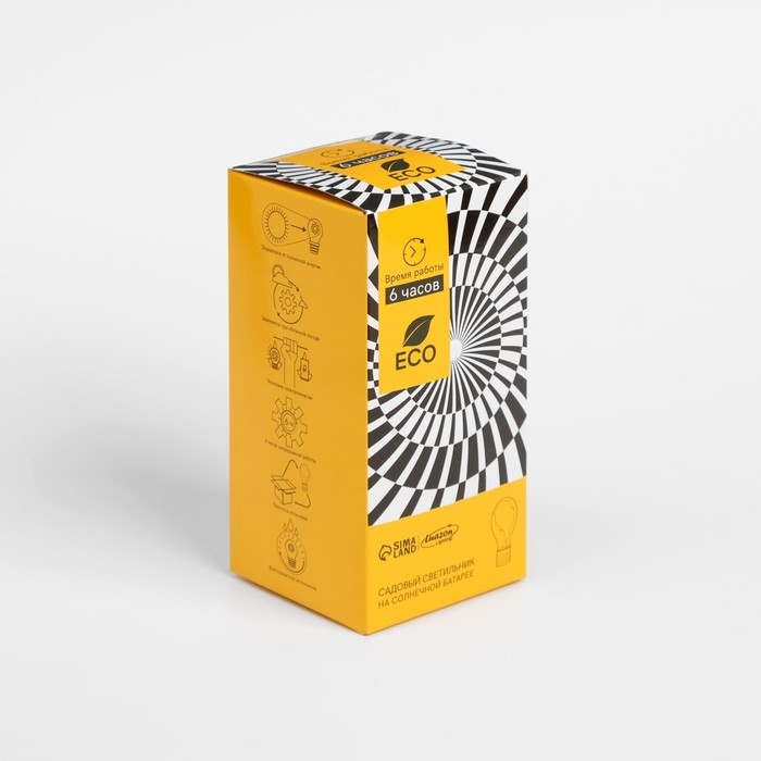 Садовый светильник на солнечной батарее &laquo;Лампочка&raquo;, 8&times;14&times;8 см, 5 LED, свечение белое