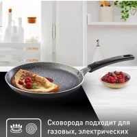 Блинная сковорода Natural Cook 04213522, 22 см