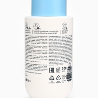 Шампунь и гель для душа детский LULU гипоаллергенно, 300 мл