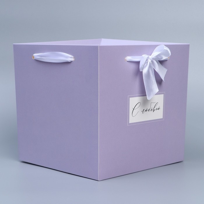 Коробка с лентами &laquo;С любовью&raquo;, 19 &times; 19 &times; 19 см